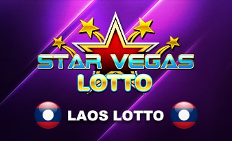 แทงหวย Star Vegus lotto แทงหวยออนไลน์ บาทละ 900
