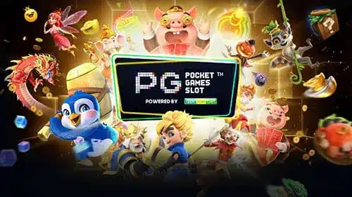 Read more about the article PGSLOT VEGAS