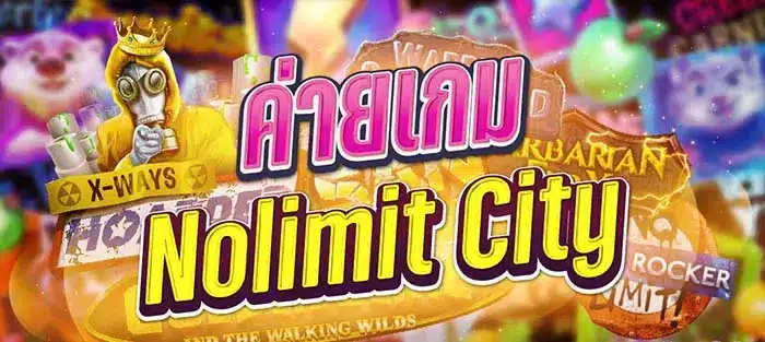 Read more about the article Nolimit City slot